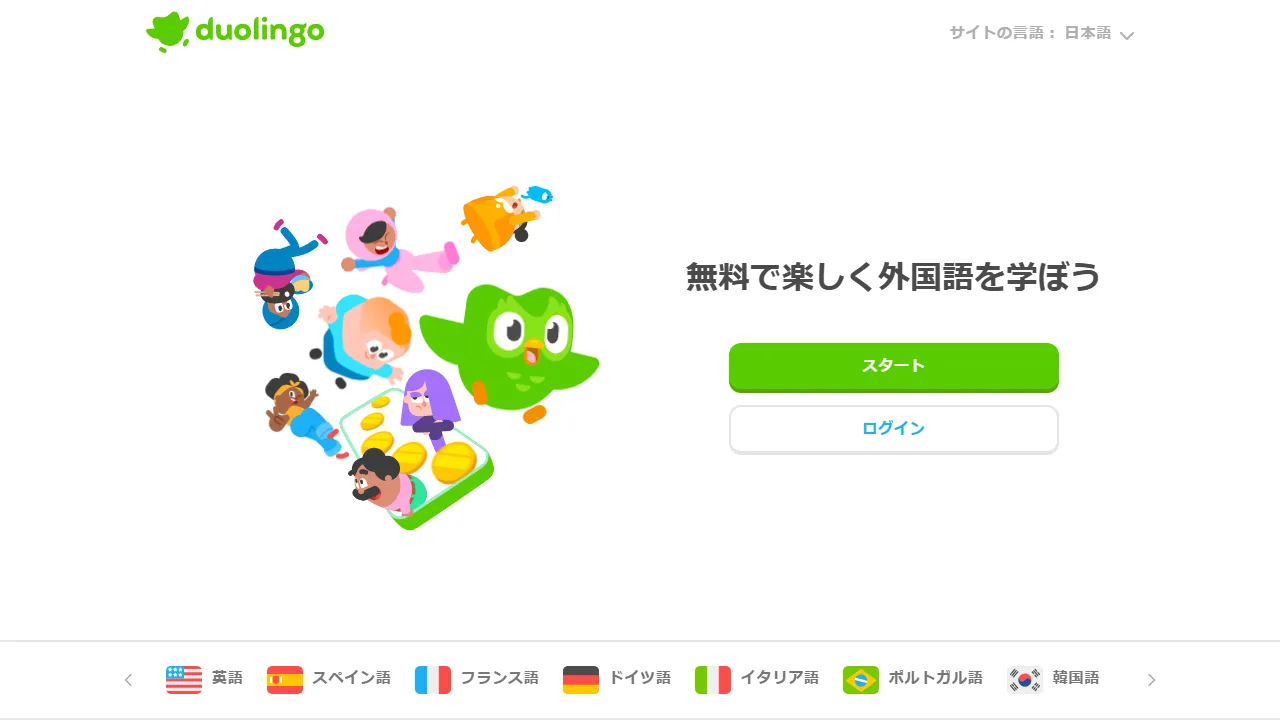 Capture d'écran de l'interface de Duolingo Max montrant le tableau de bord principal